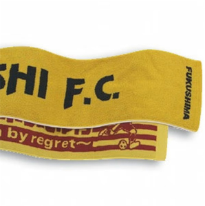 オリジナルタオル